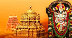 Tirupati
