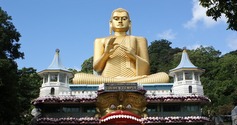 Dambulla